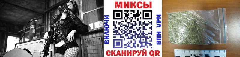 Бутират GHB  Белозерск 