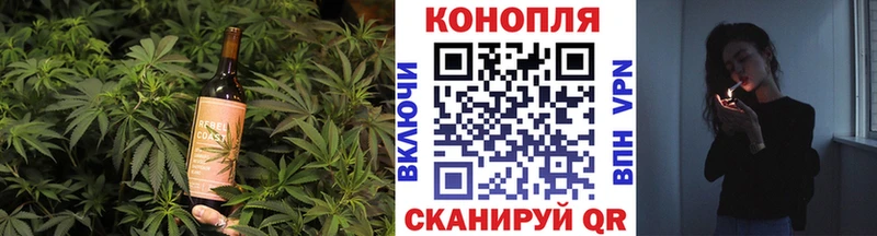Canna-Cookies марихуана Белозерск