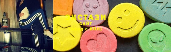 метадон Аркадак