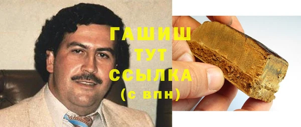метадон Аркадак
