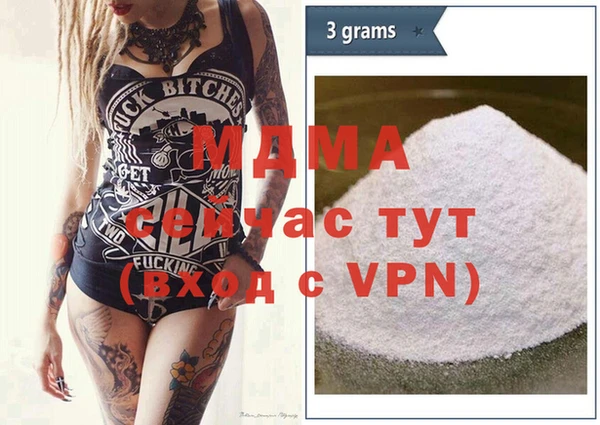 метадон Аркадак