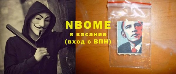 метадон Аркадак