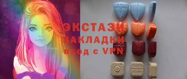 метадон Аркадак