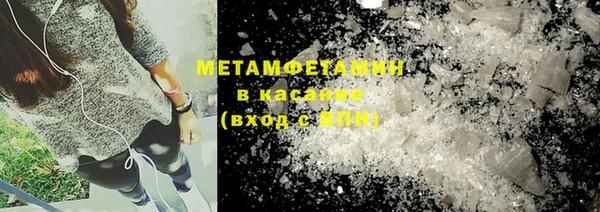 марки lsd Арсеньев