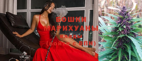 метадон Аркадак