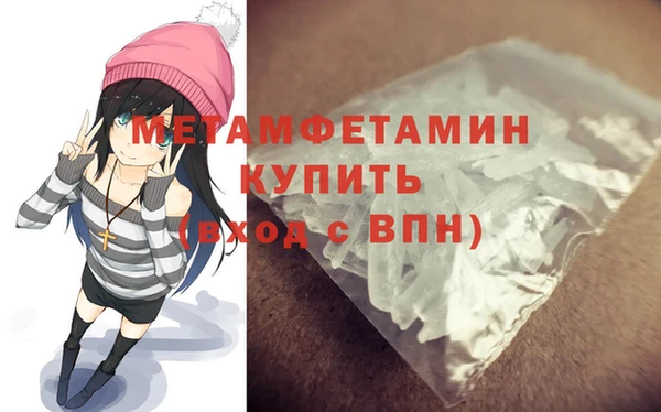 метадон Аркадак