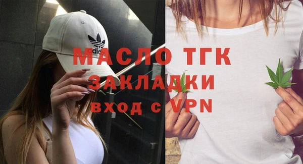 метадон Аркадак