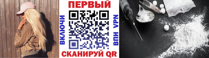 даркнет сайт  площадка клад  Первитин Декстрометамфетамин 99.9%  Белозерск 